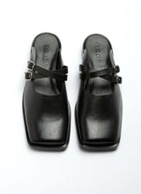 Lade das Bild in den Galerie-Viewer, Daphne Double Strap Mule